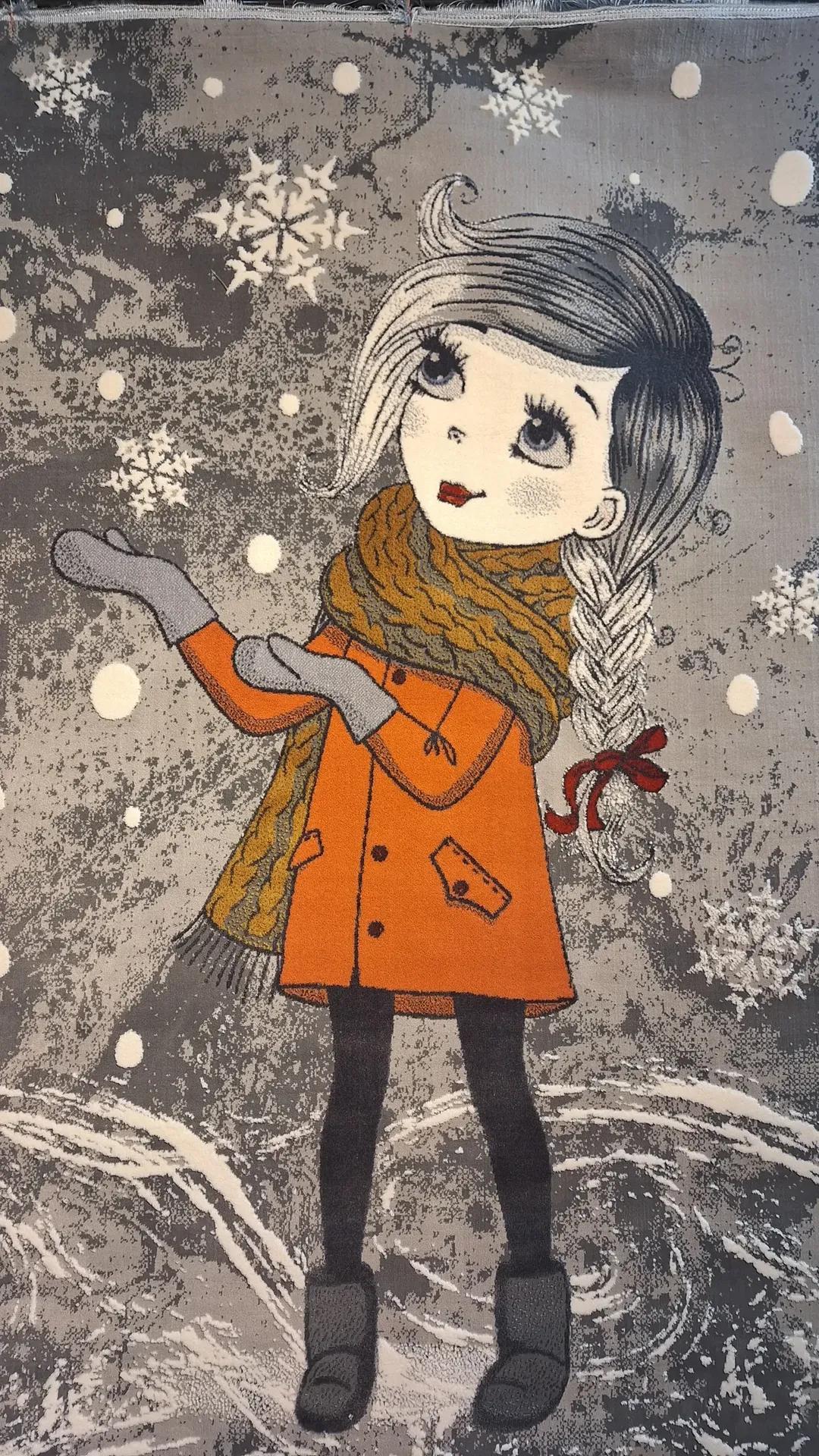 عکس تالار فرش سعید