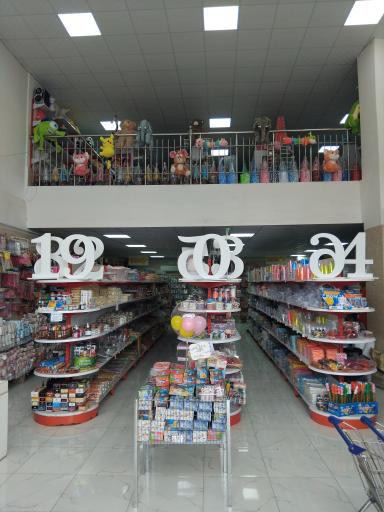 عکس فروشگاه شهر تولد