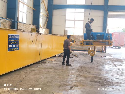 شرکت پیشگامان کیهان صنعت معصومی