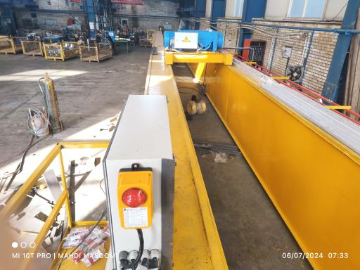 شرکت پیشگامان کیهان صنعت معصومی