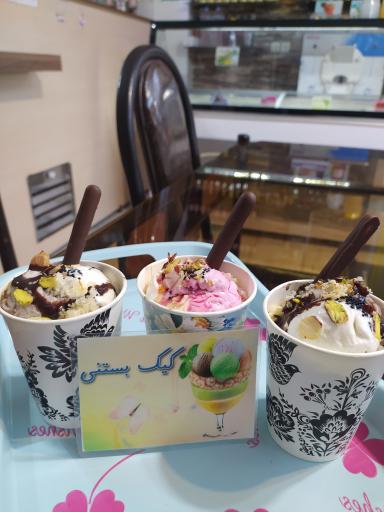 عکس بستنی و عرقیات نیکو