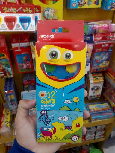 عکس فروشگاه کتابفروشی و لوازم تحریر پیکاسو