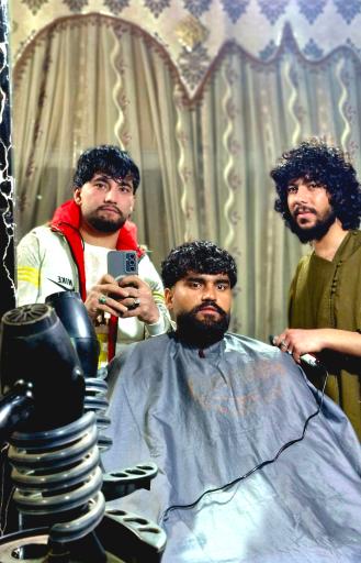 عکس آرایشگاه ارکان 