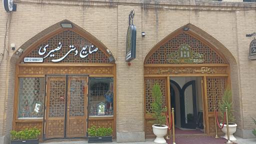 عکس بوتیک هتل ،رستوران و کافی شاپ هنر