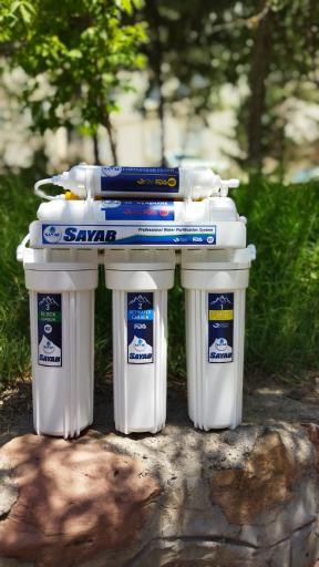 عکس تصفیه آب سایاب