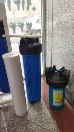 عکس تصفیه آب سایاب