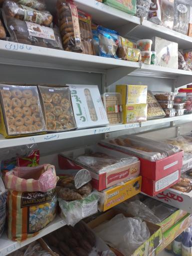 عکس لبنیات فجر