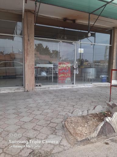 عکس نان خانگی قریشی