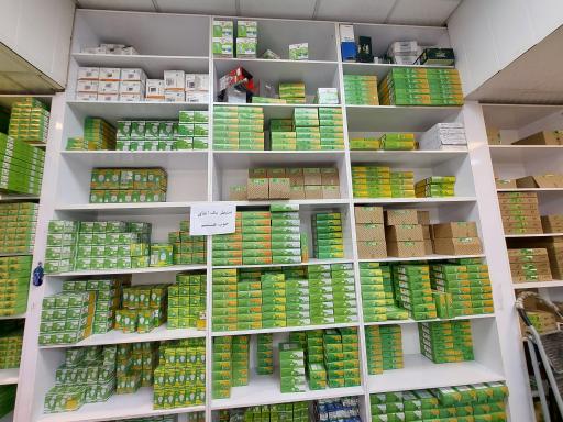 عکس محور صنعت نمایندگی رسمی پارس شعاع توس