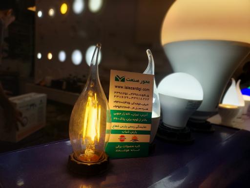 عکس محور صنعت نمایندگی رسمی پارس شعاع توس