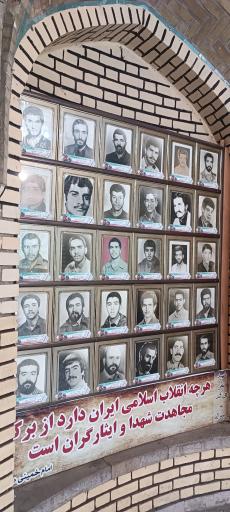 عکس مسجد رحمتیه