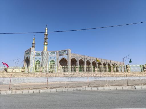 عکس مسجد امام زمان عج