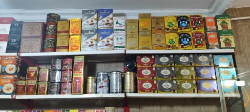 فروشگاه کامینا