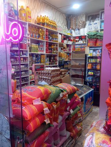 عکس مارکت اخوان کوروش