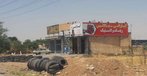 عکس آپاراتی و پنچرگیری نوبختی