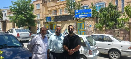 مجتمع قرآنی آسمان 