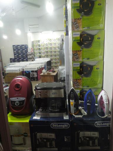 عکس فروشگاه لوازم خانگی خلیفه چابهار 