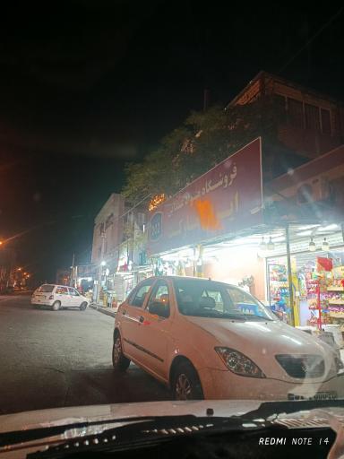 عکس پردیس مارکت
