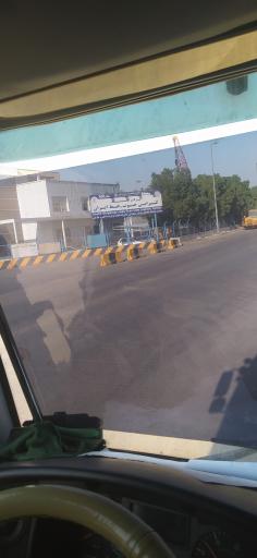 عکس مرکز لجستیک کشتیرانی خط جنوب