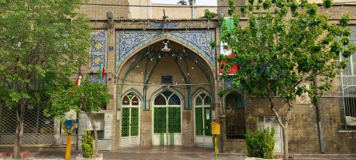 عکس مسجد رحمتیه
