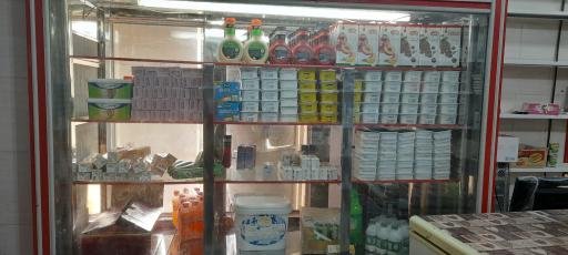 عکس پخش مواد غذایی مرادی