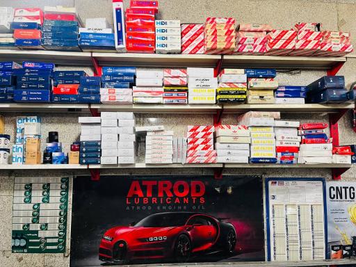 عکس اتو سرویس خواجه ای