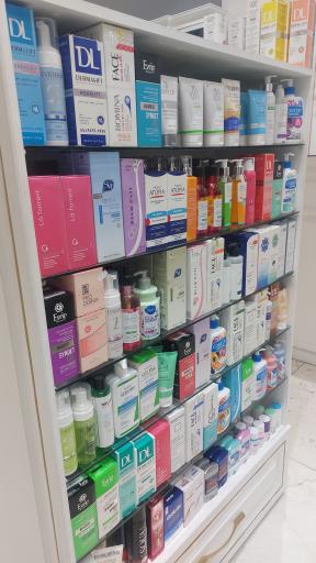 عکس داروخانه دکتر حکیمی