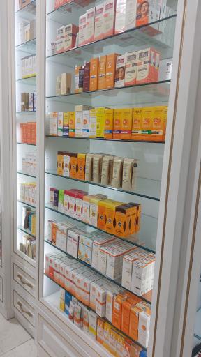 عکس داروخانه دکتر حکیمی