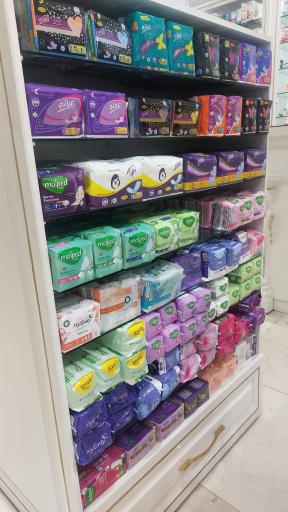 عکس داروخانه دکتر حکیمی