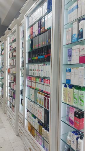 عکس داروخانه دکتر حکیمی
