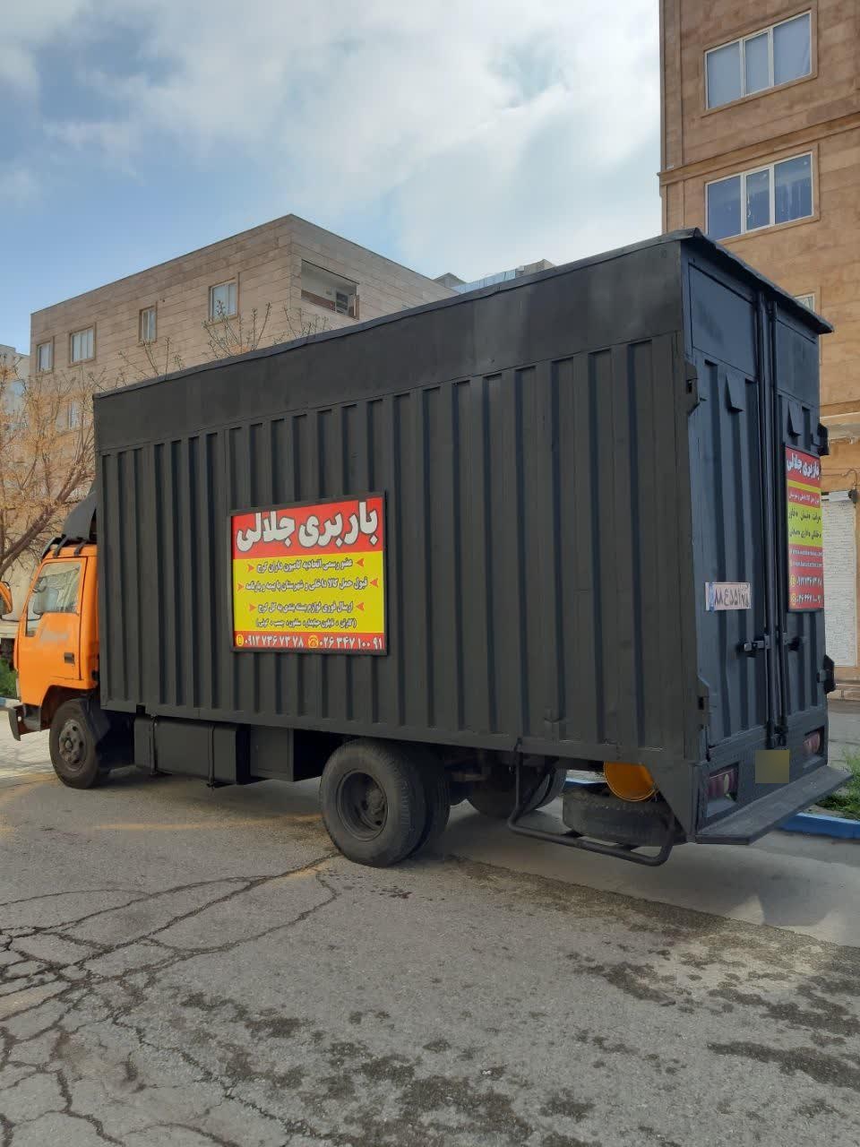 عکس باربری جلالی