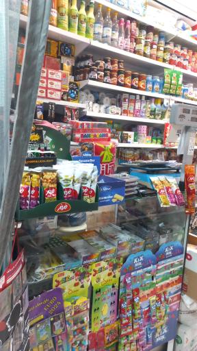 عکس سوپر مارکت مهدی