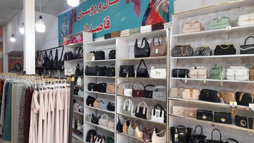 عکس روسری قاصدک