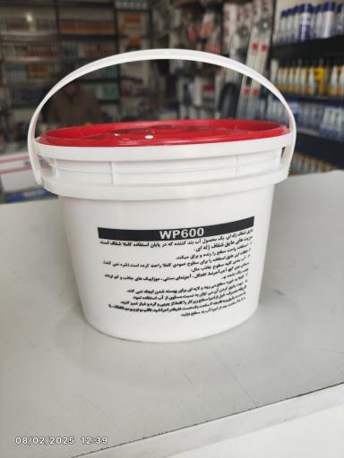 عکس چسب دیندار