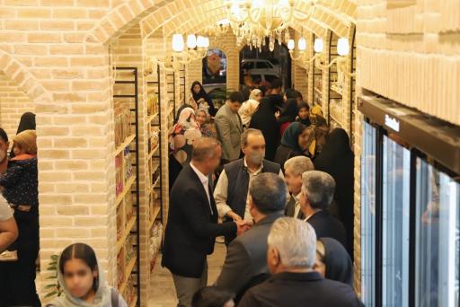 عکس عطاری ابوالبقایی