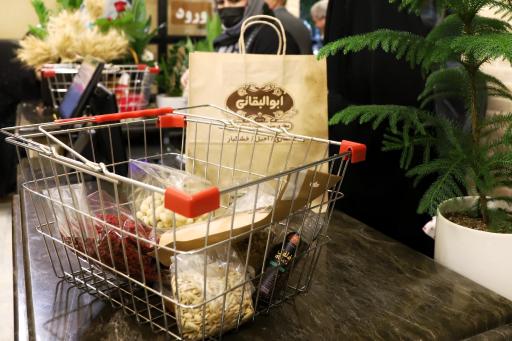 عکس عطاری ابوالبقایی