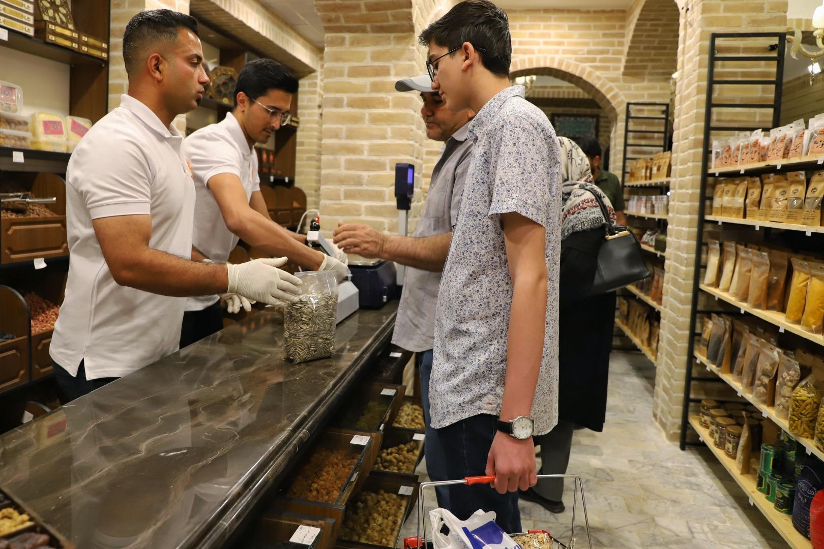 عکس عطاری ابوالبقایی