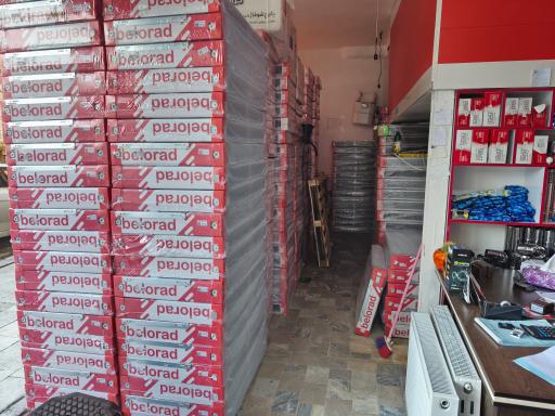 عکس پکیج بوتان رامین احمدزاده