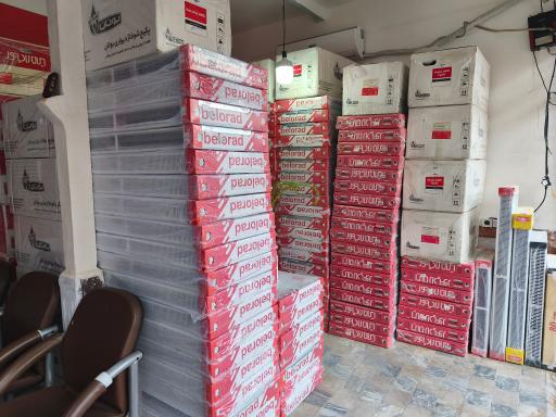 عکس پکیج بوتان رامین احمدزاده