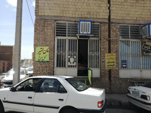 نان سنتی لتیر یزد