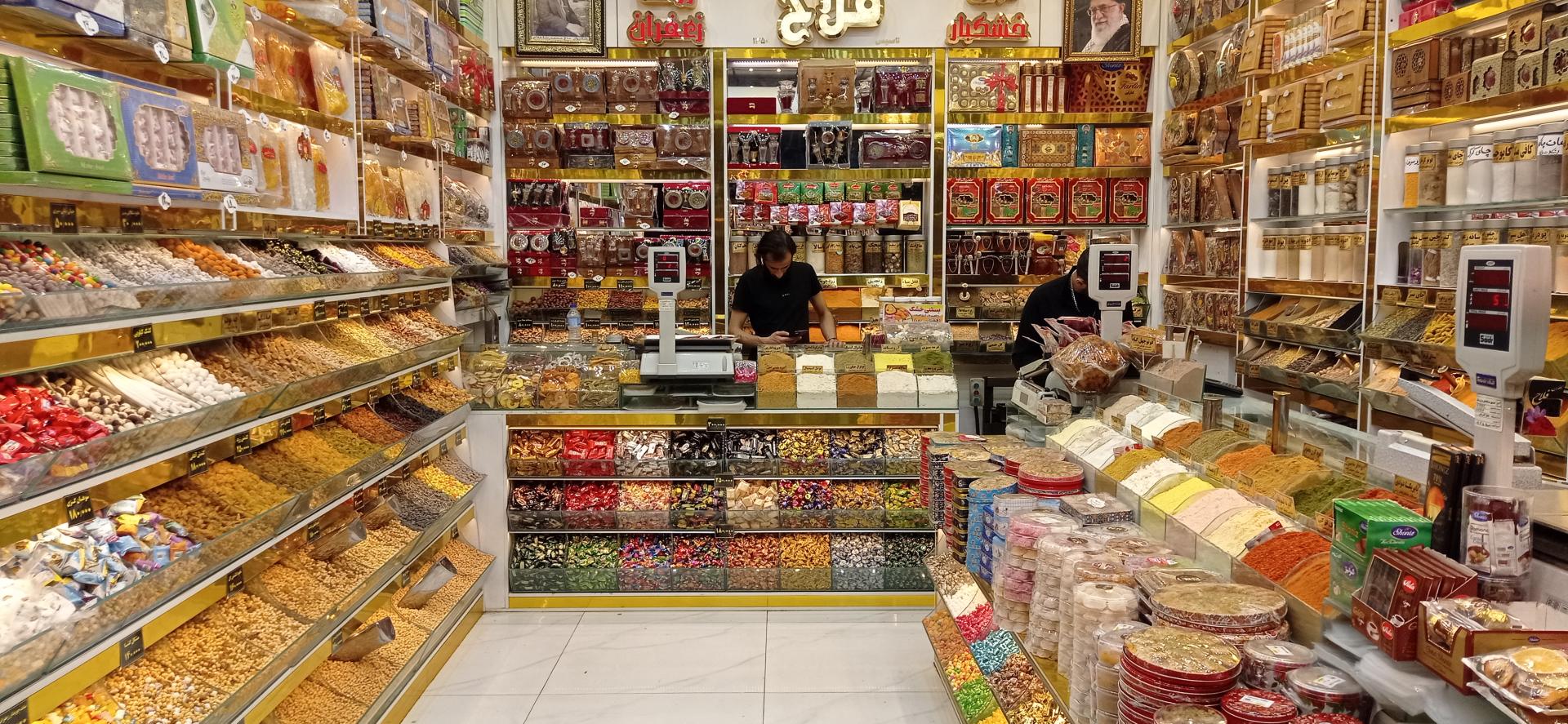 عکس فروشگاه زعفران فلاح