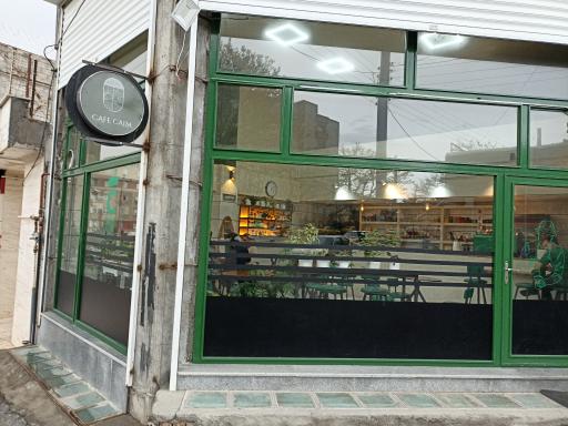 عکس کافه کالم