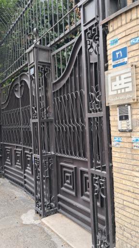 عکس گالری علیها