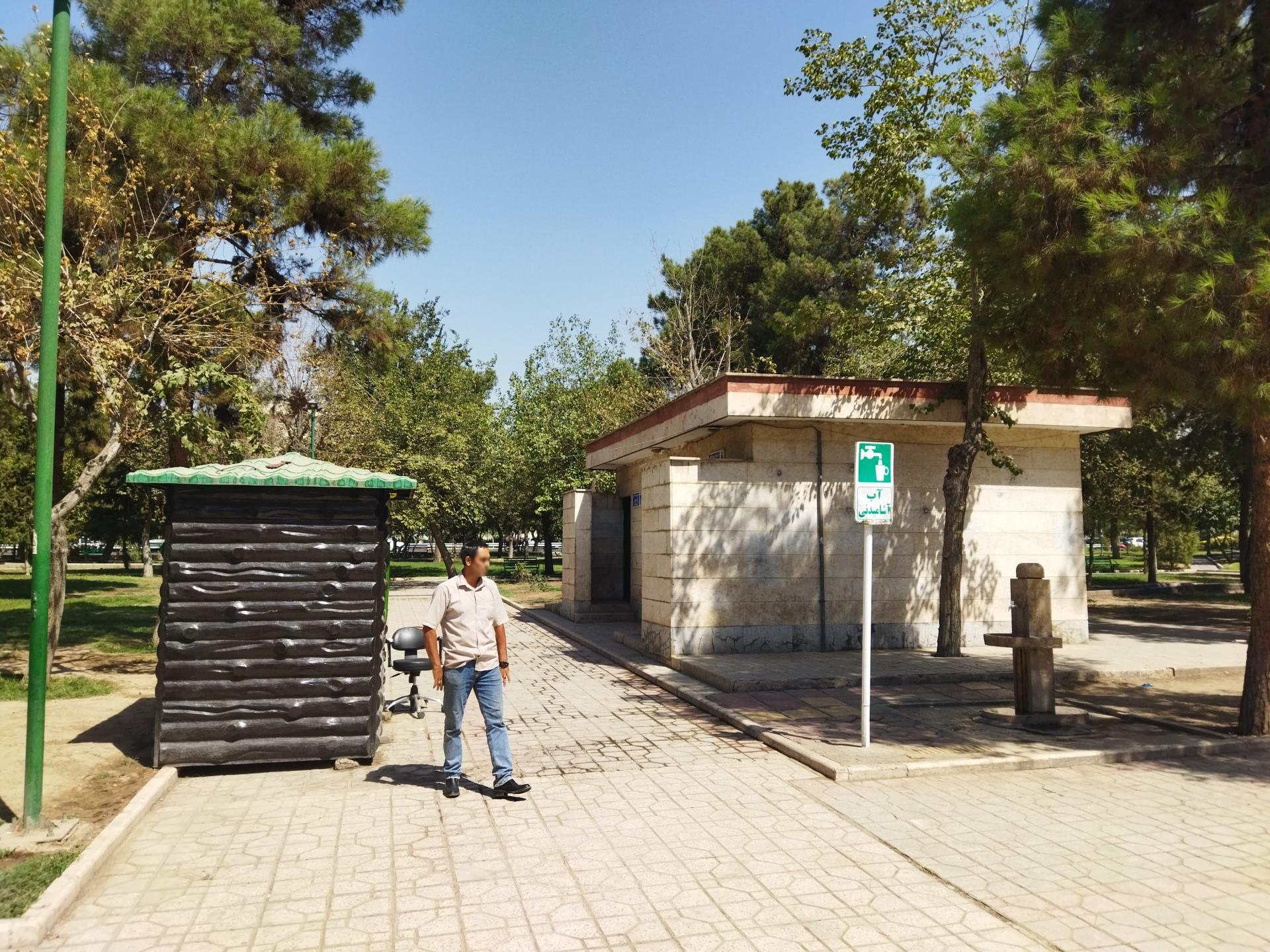 عکس نگهبانی بوستان نسترن