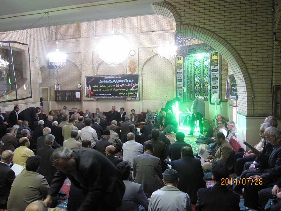 عکس مسجد نارون