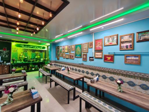 عکس رستوران  بله لقمه