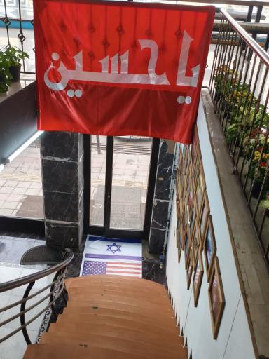 عکس رستوران  بله لقمه