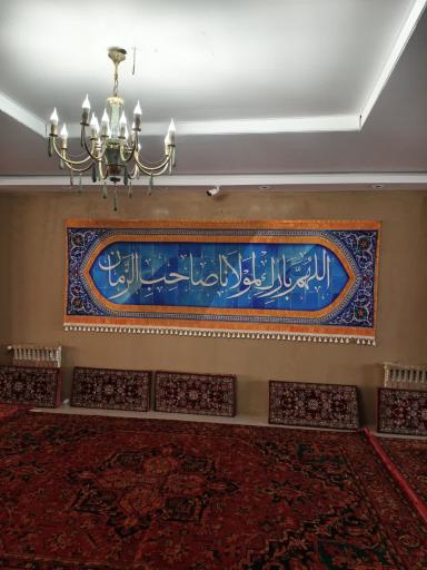 عکس رستوران  بله لقمه