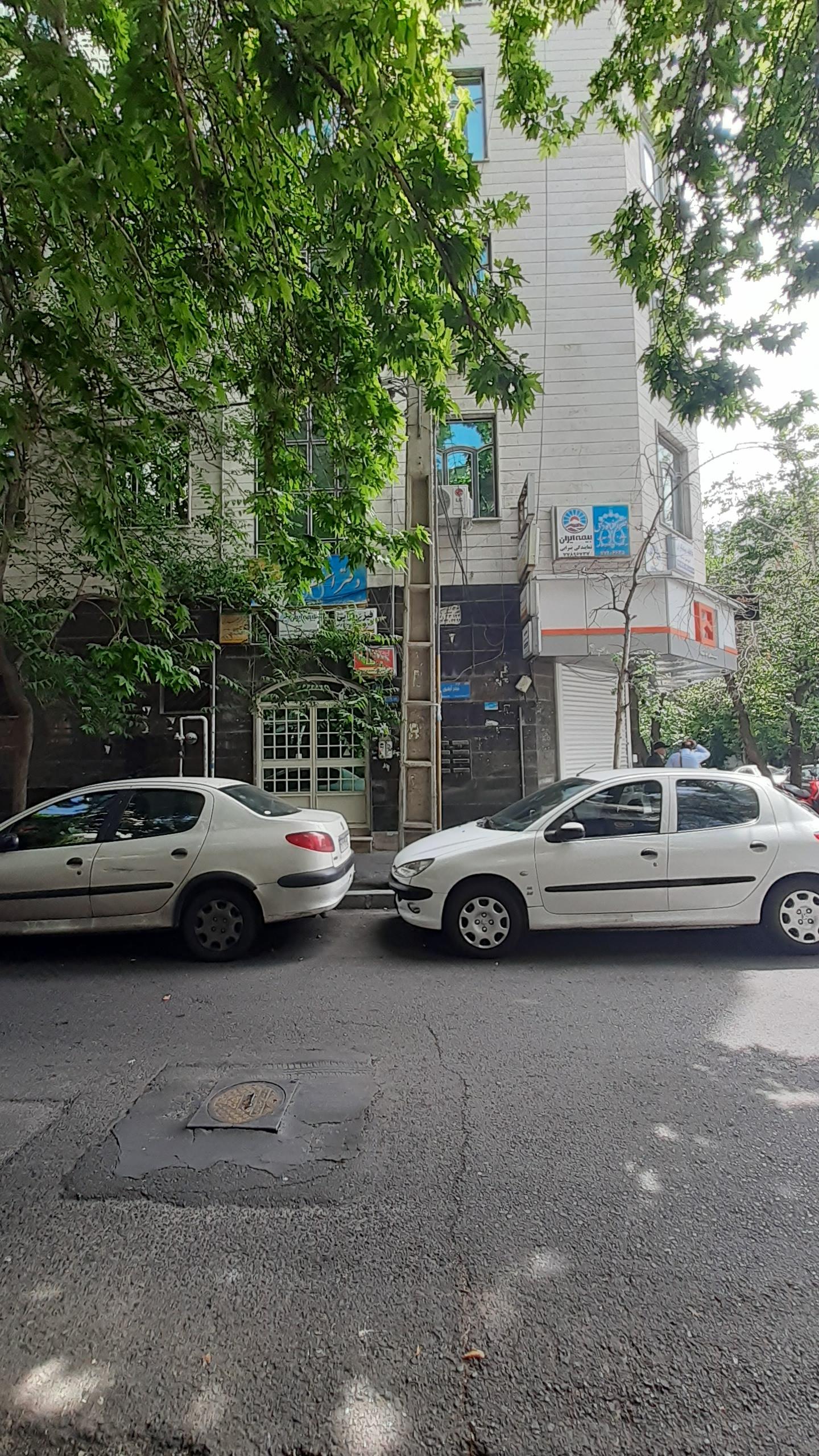 عکس نمایندگی پشتیبانی نرم افزار هلو