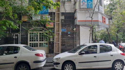 عکس نمایندگی پشتیبانی نرم افزار هلو